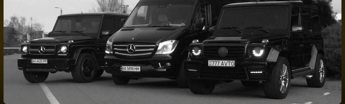 Convoy